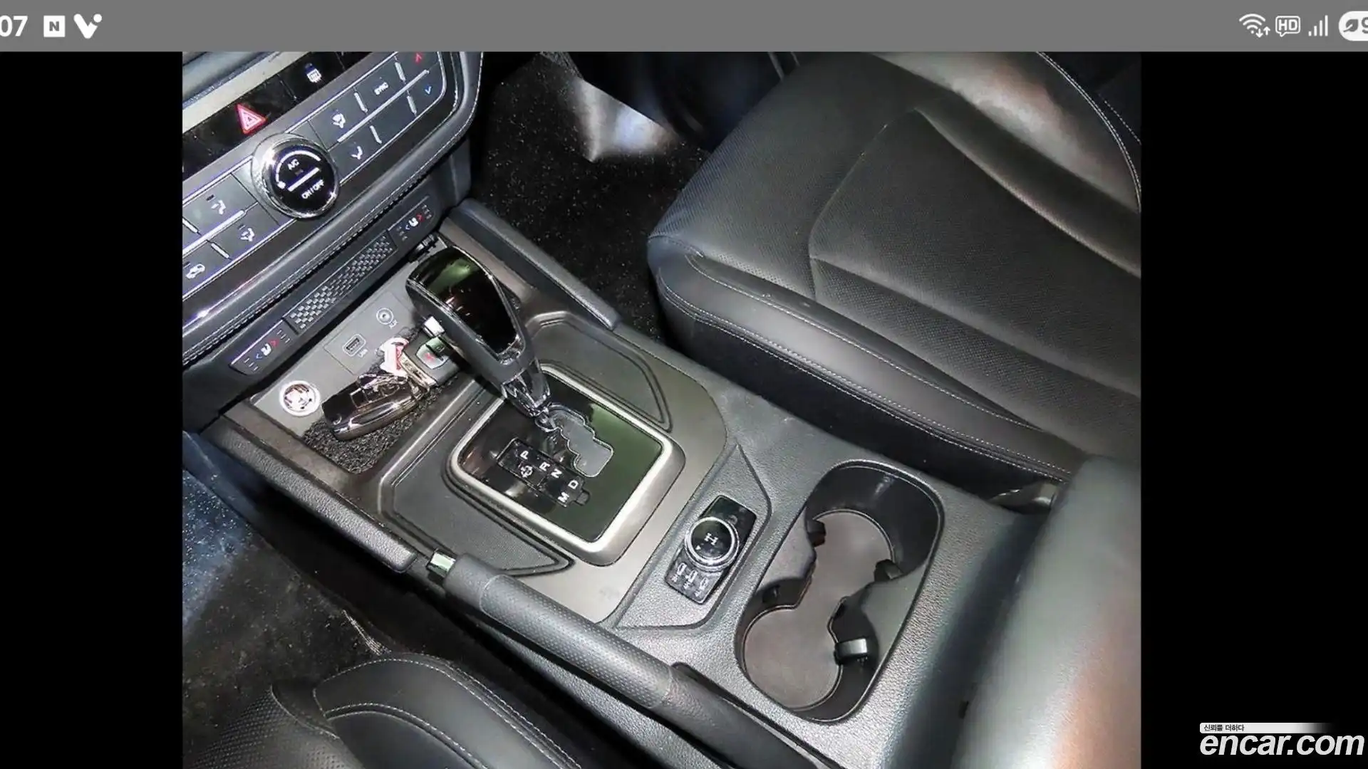 Rexton KG Mobility 2018.7-OPTION-016