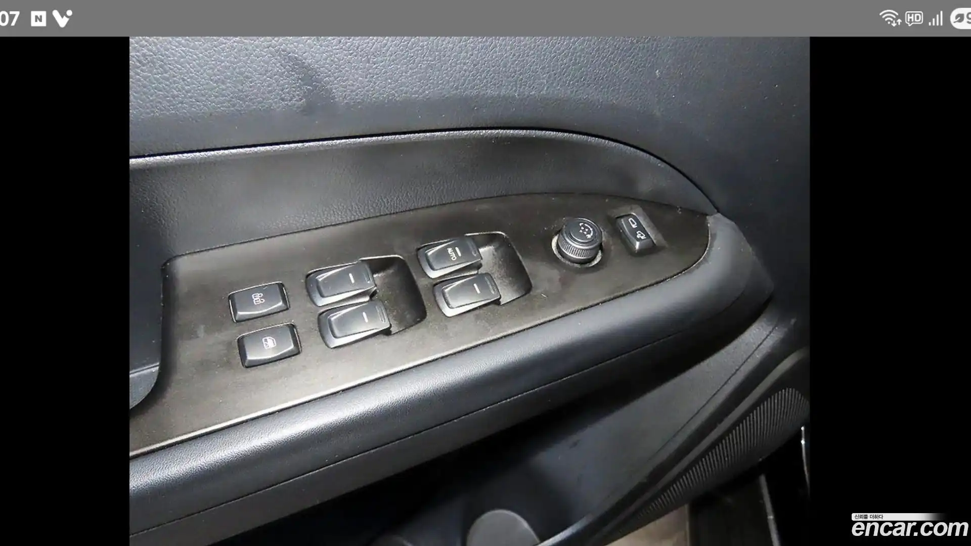 Rexton KG Mobility 2018.7-OPTION-017