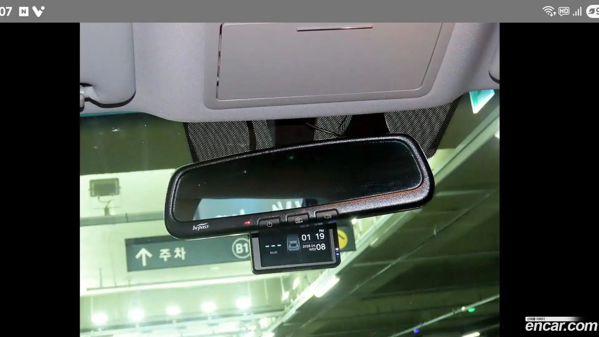 Rexton KG Mobility 2018.7-OPTION-020