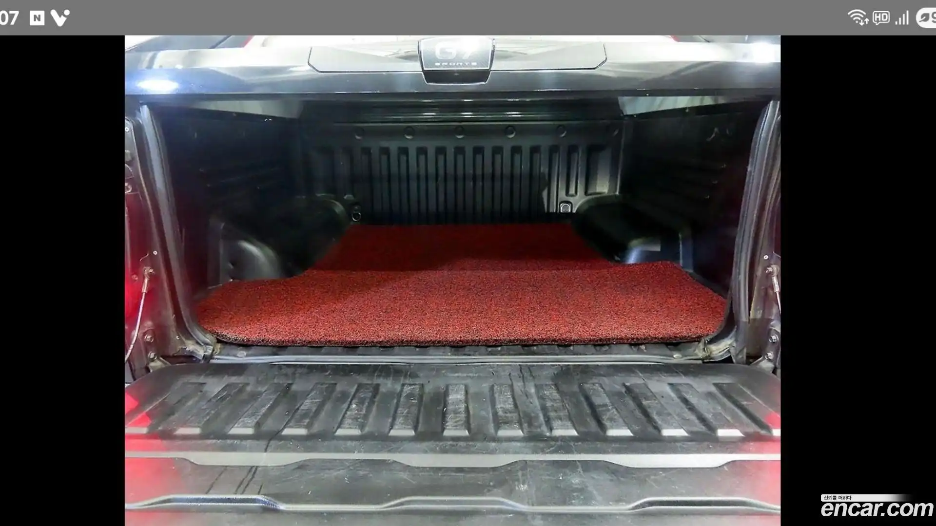 Rexton KG Mobility 2018.7-OPTION-021