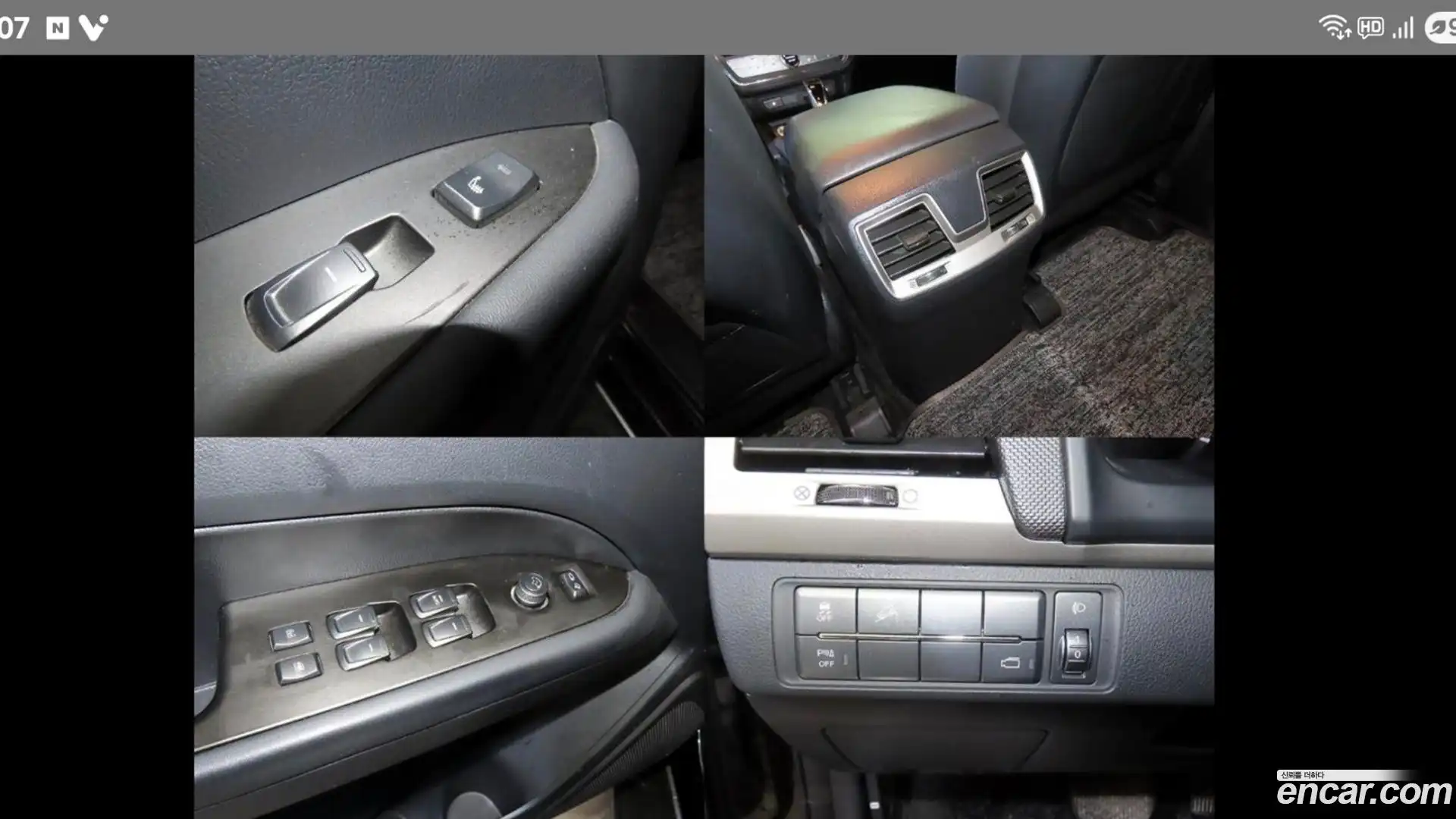 Rexton KG Mobility 2018.7-OPTION-022