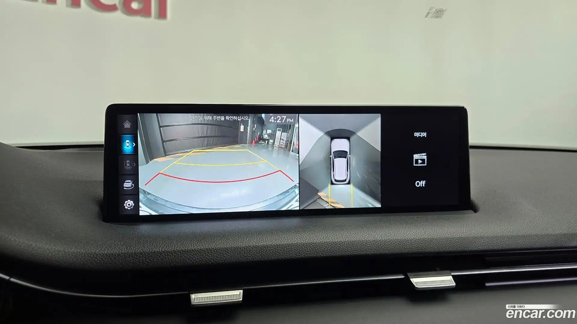 GV70 Genesis 2022.5-OPTION-018