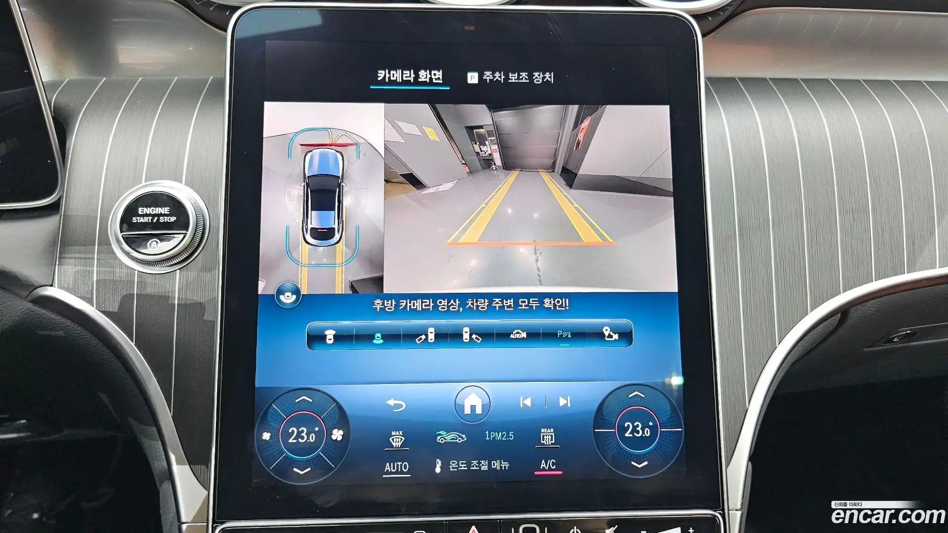 GLC-Class Mercedes-Benz 2024.7-OPTION-021