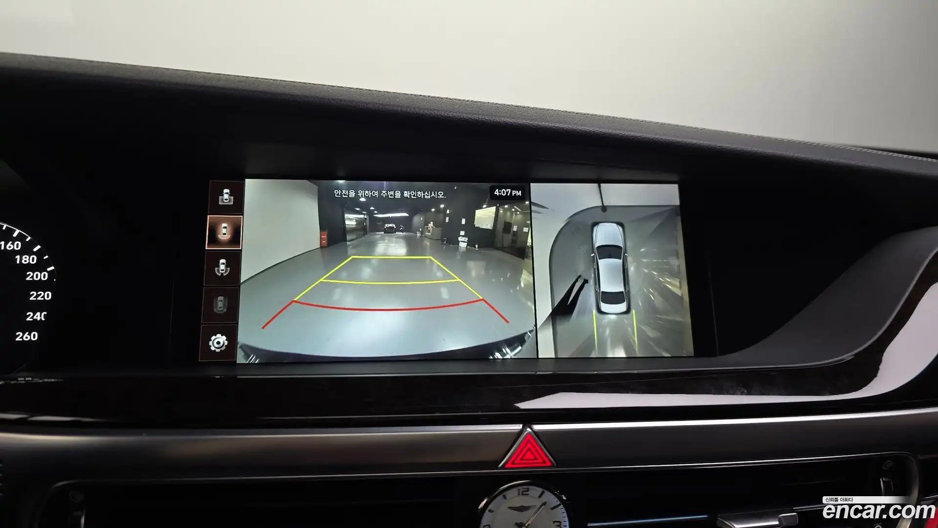 G90 Genesis 2020.0-OPTION-019