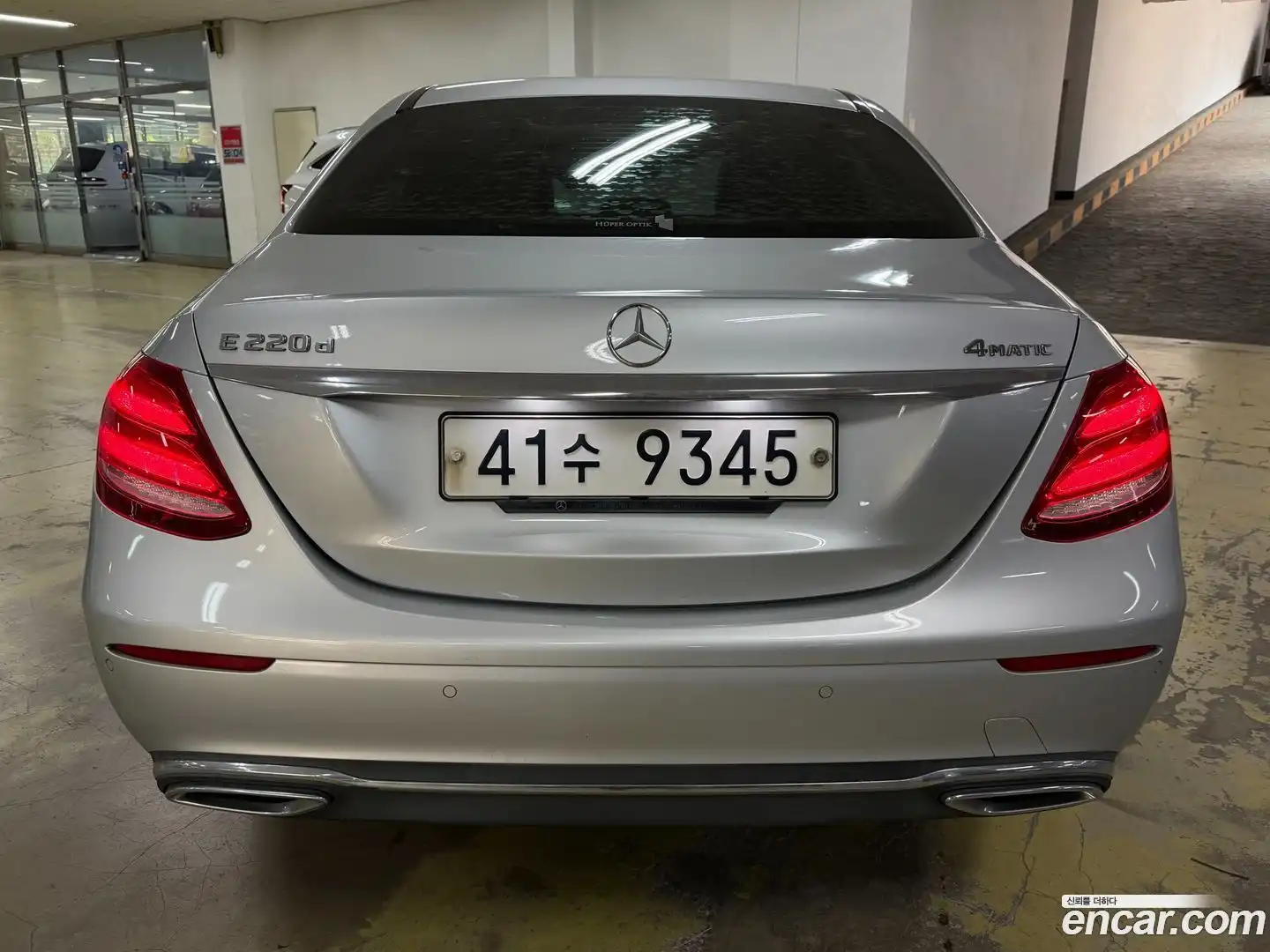E-Class Mercedes-Benz 2017.3-OUTER-004