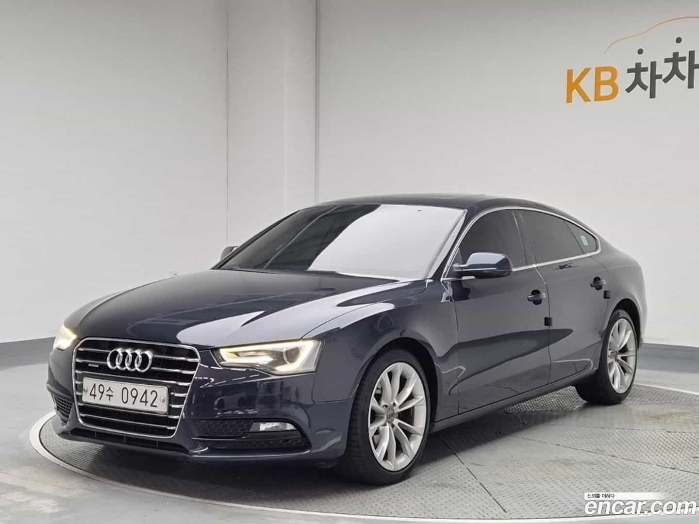 A5 Audi 2015.10-OUTER-001