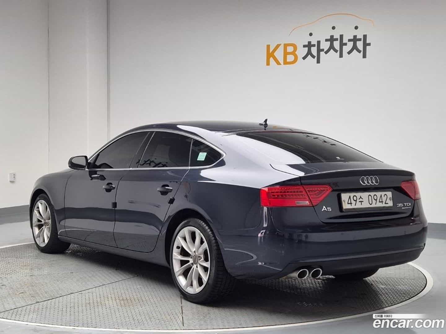 A5 Audi 2015.10-OUTER-002