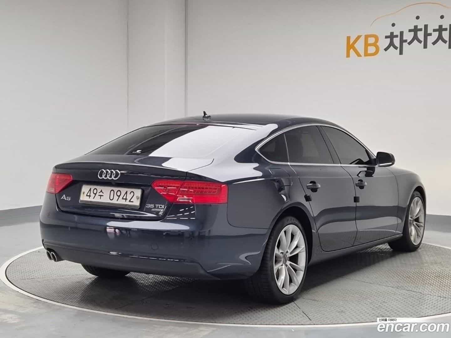 A5 Audi 2015.10-OUTER-004