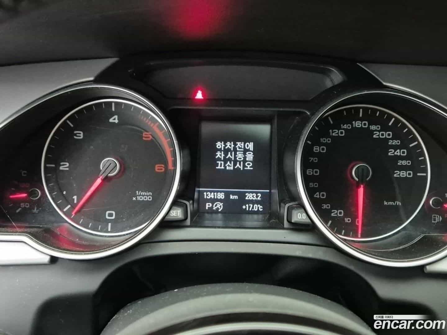 A5 Audi 2015.10-OUTER-006