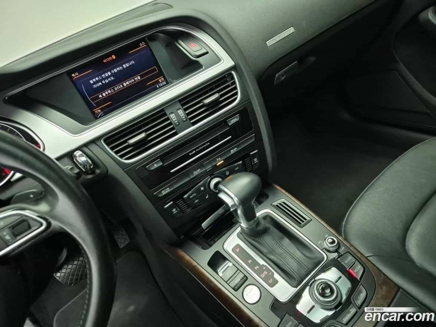 A5 Audi 2015.10-INNER-010
