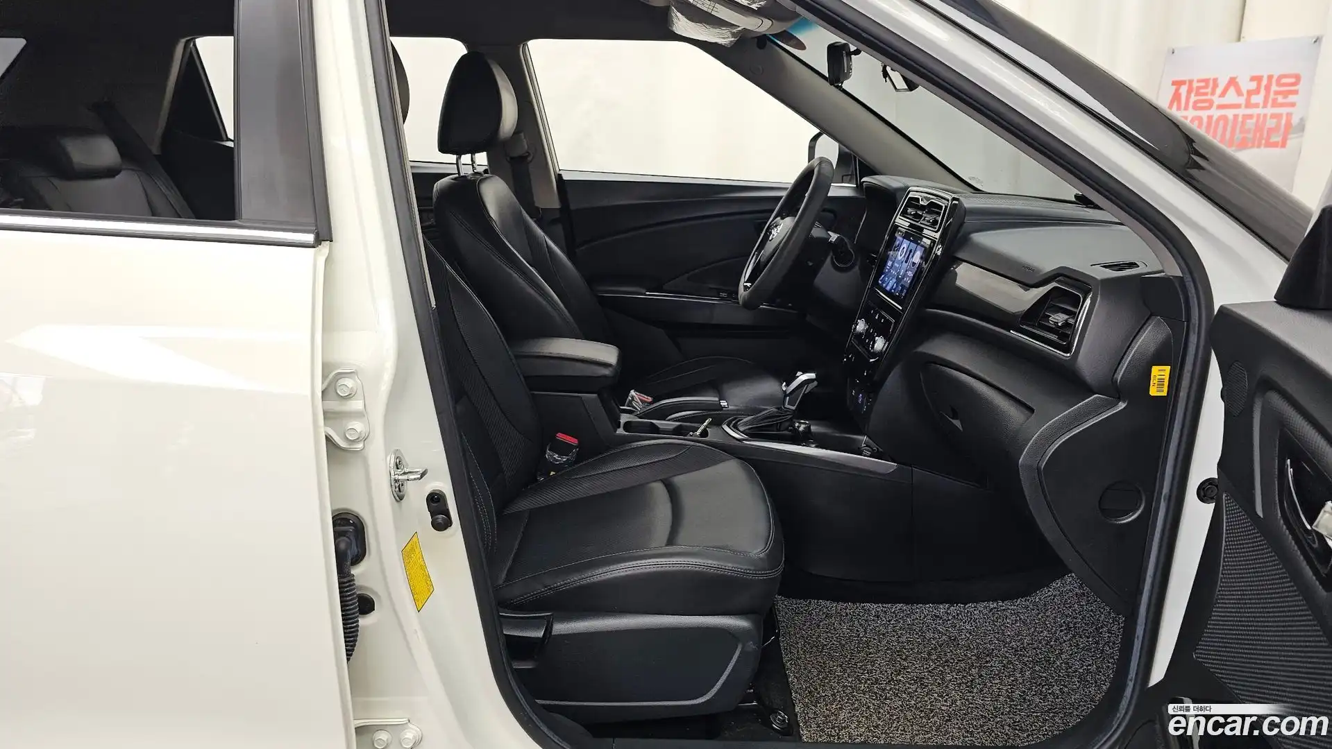 TIBOLI KG Mobility 2022.5-OPTION-015