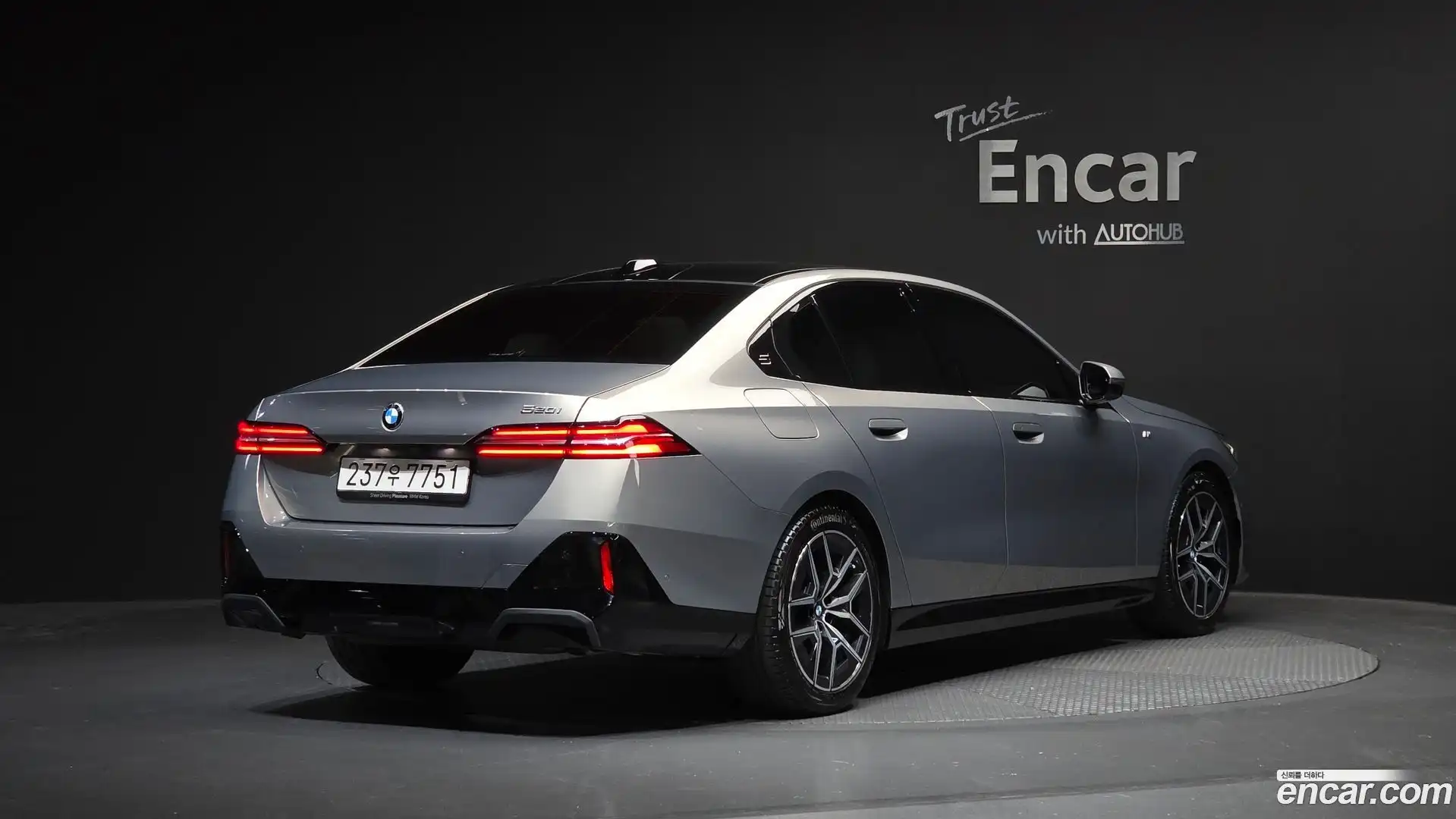 5-Series BMW 2025.4-OUTER-002