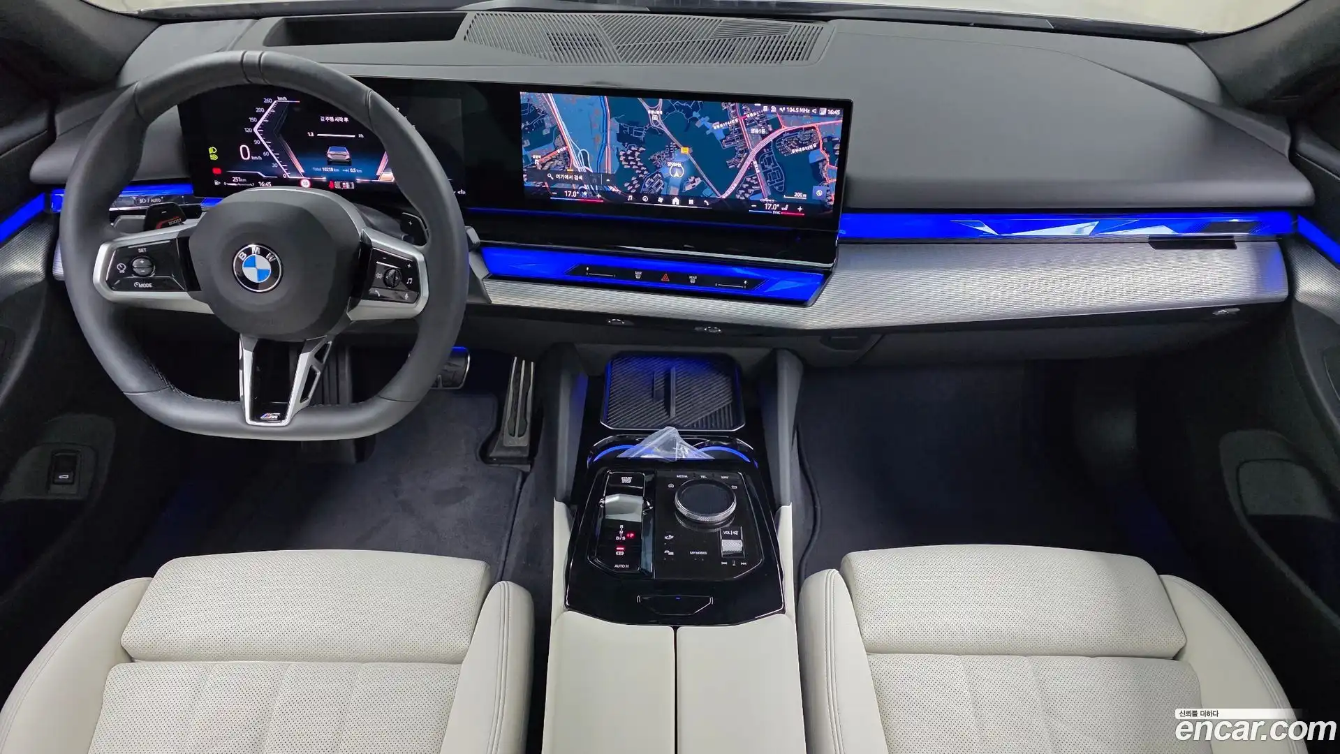 5-Series BMW 2025.4-INNER-007