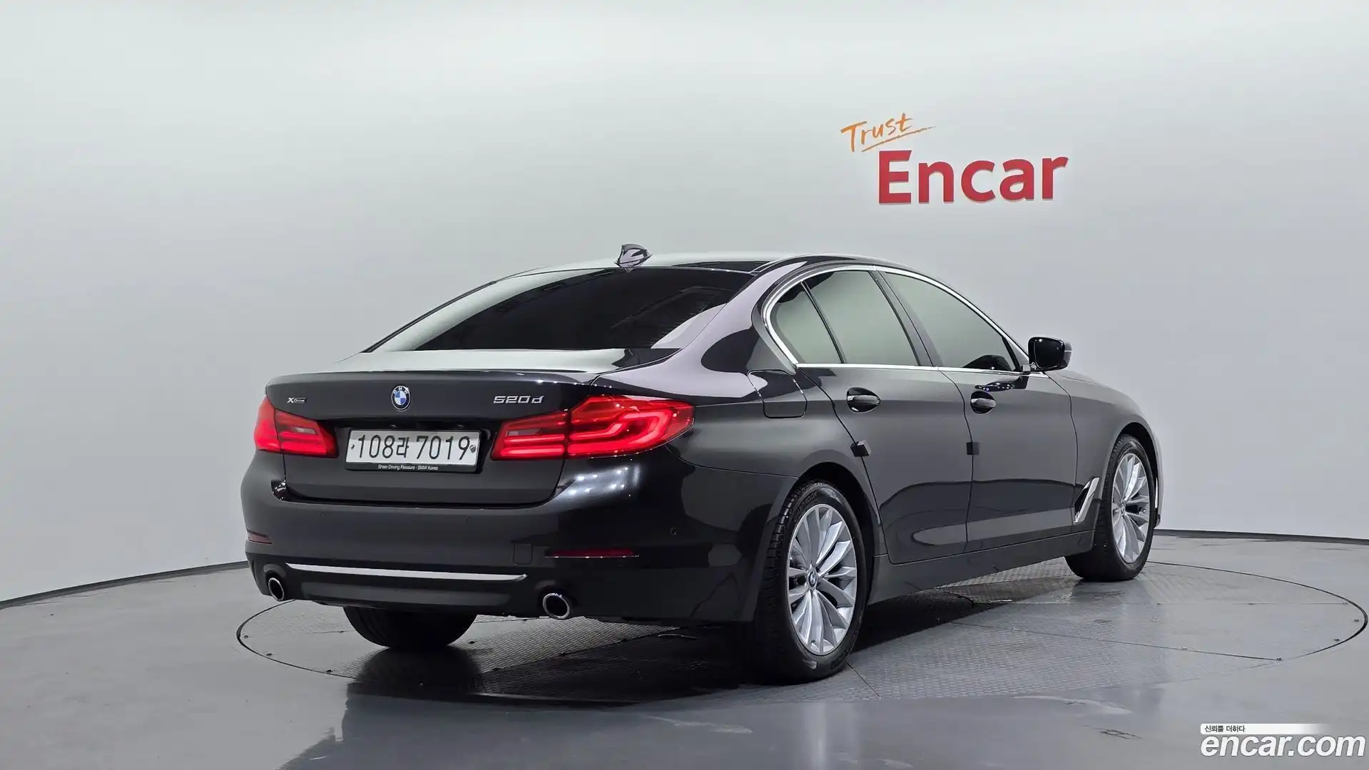 5-Series BMW 2020.0-OUTER-002