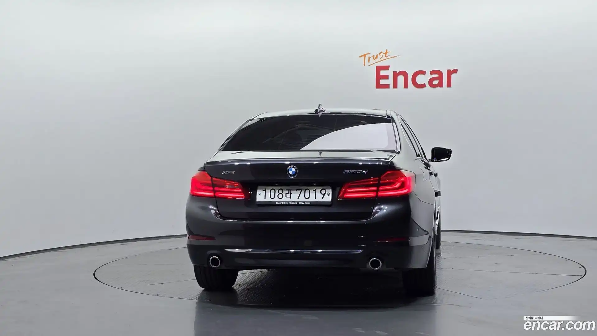 5-Series BMW 2020.0-OUTER-004