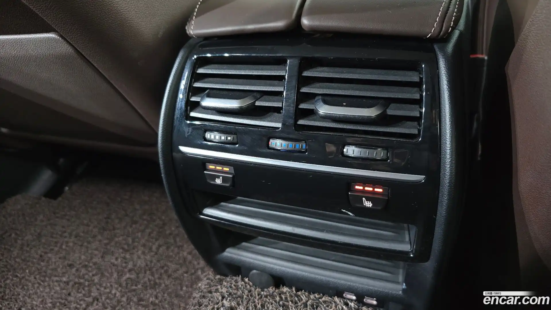 5-Series BMW 2020.0-OPTION-044