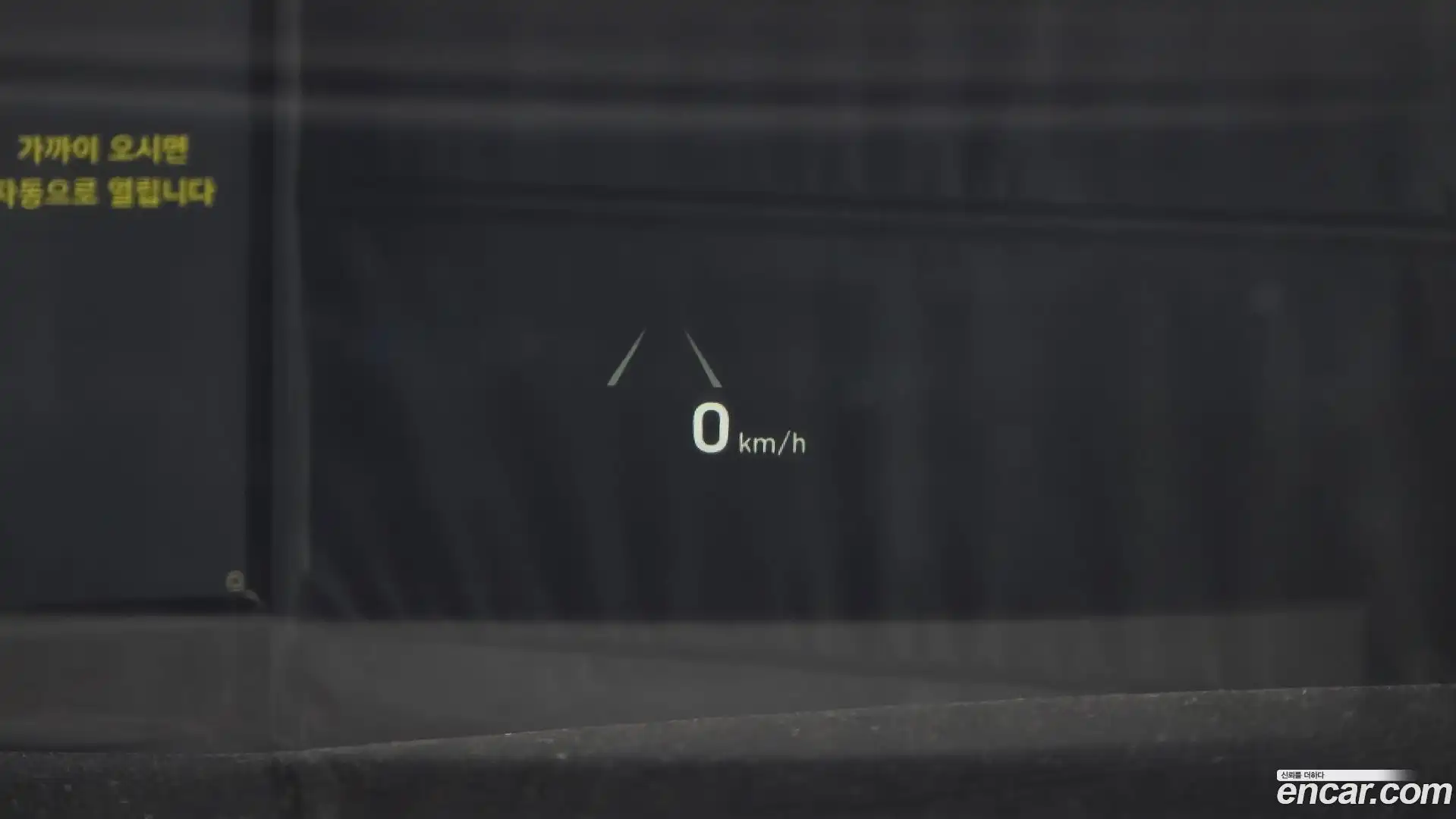 EQ900 Genesis 2016.2-OPTION-021