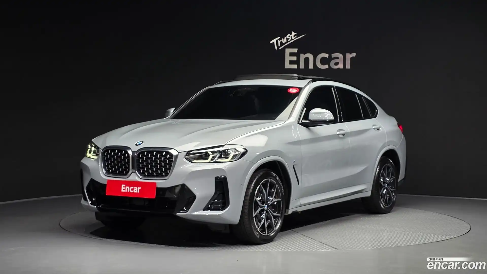 X4 BMW 2022.11-OUTER-001