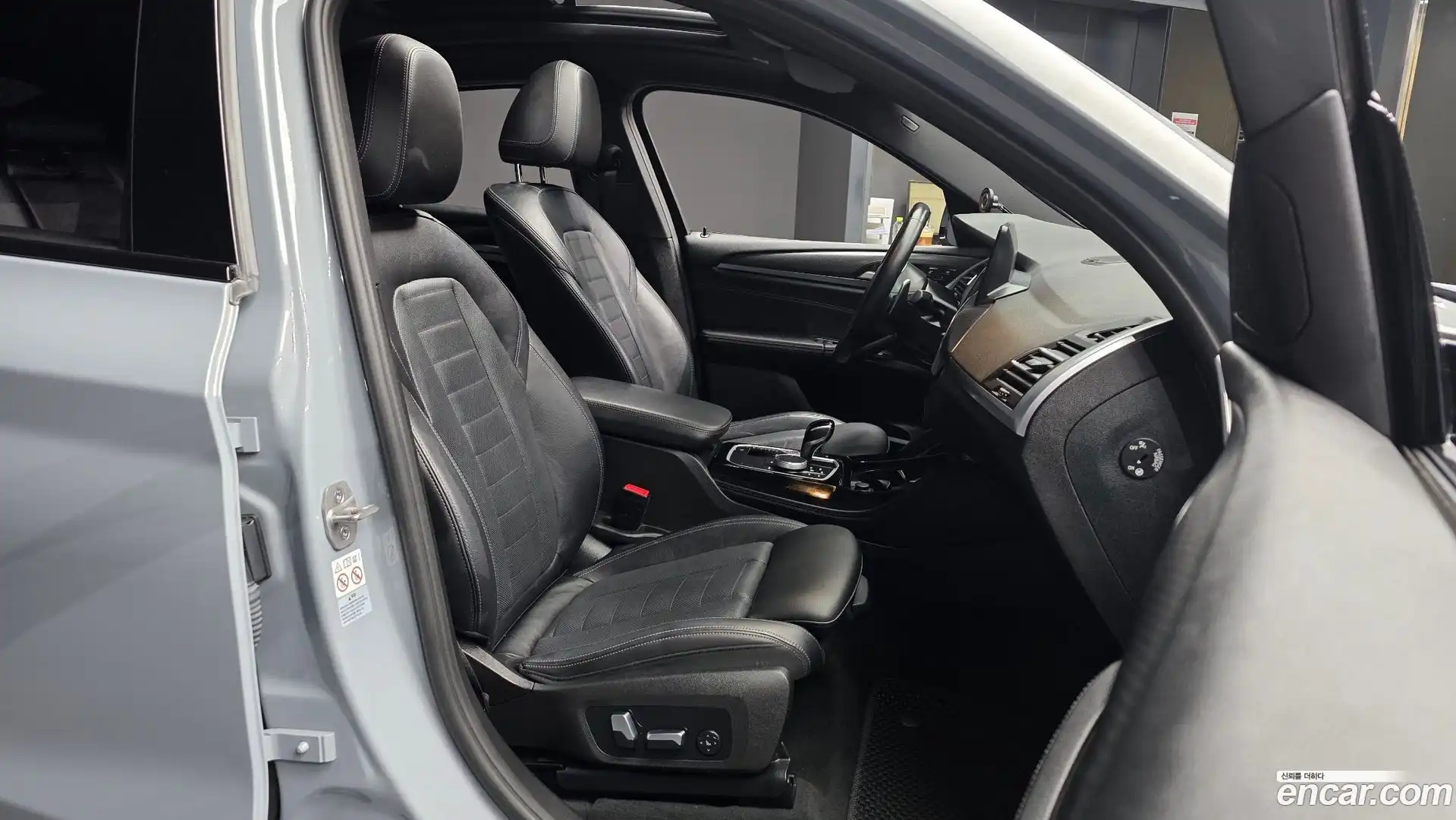 X4 BMW 2022.11-OPTION-015