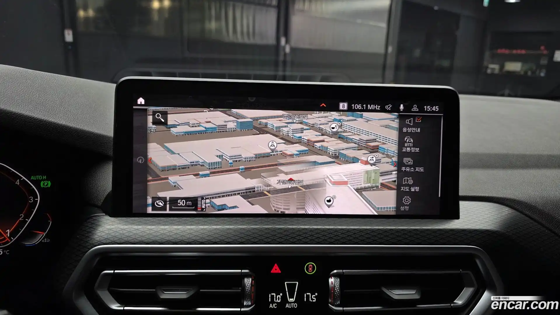 X4 BMW 2022.11-OPTION-018