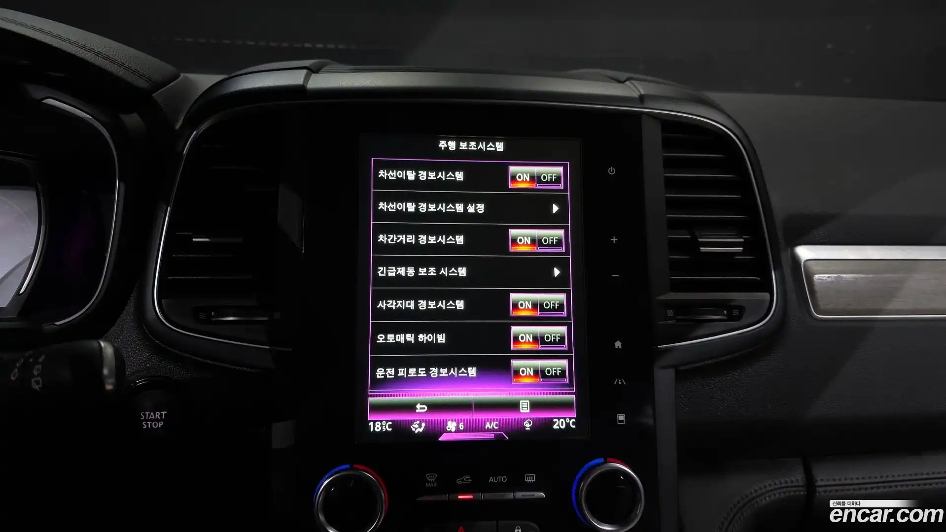 QM6 Renault Korea 2021.11-OPTION-019