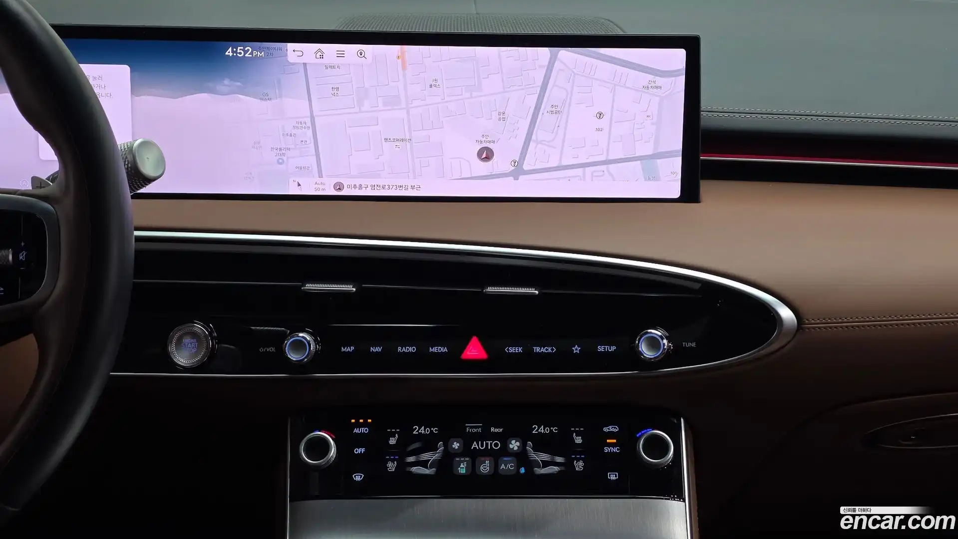 GV70 Genesis 2024.9-OPTION-017
