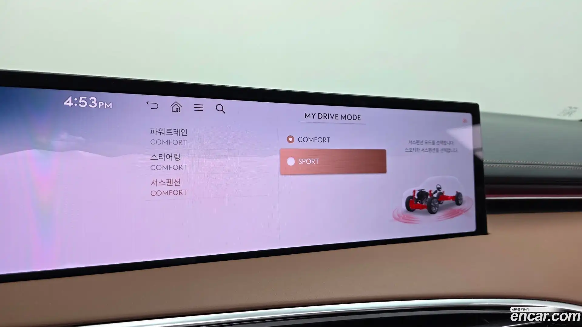 GV70 Genesis 2024.9-OPTION-023