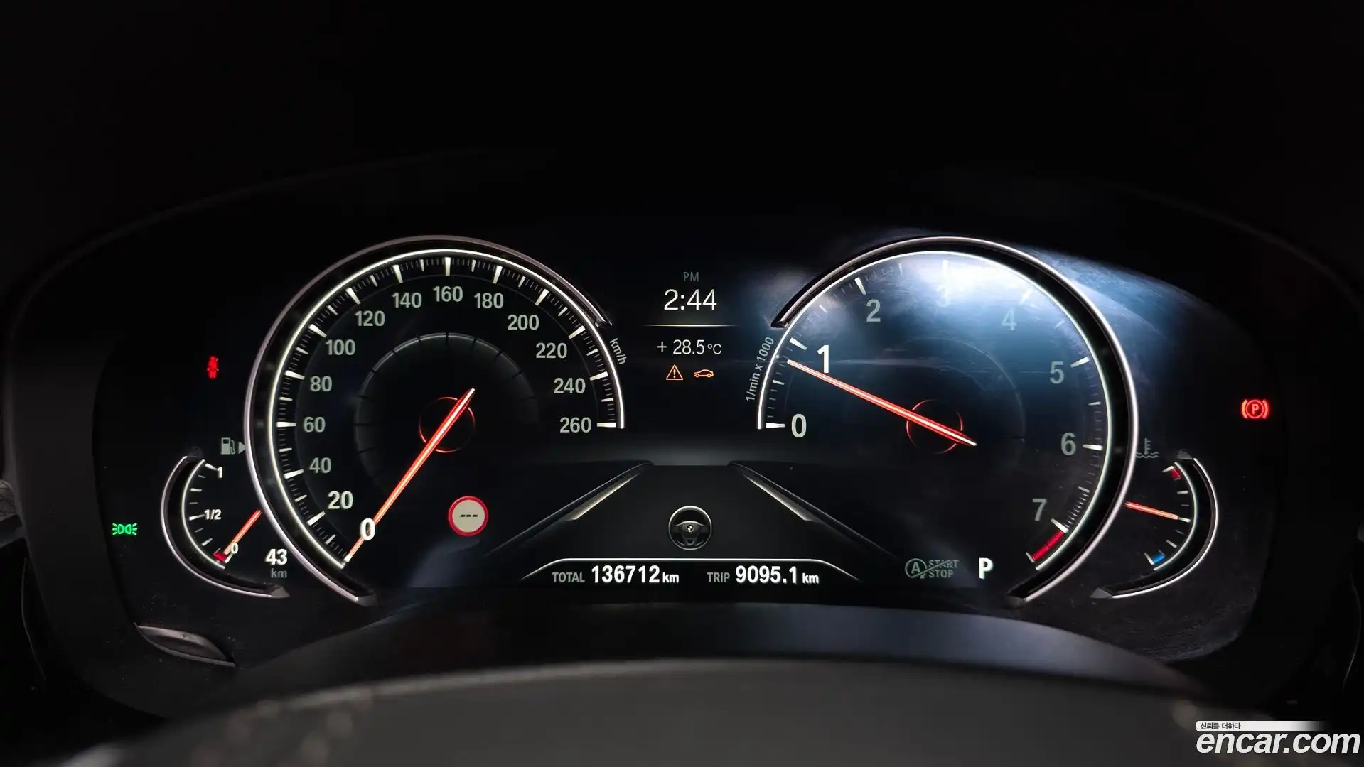 5-Series BMW 2018.0-INNER-008