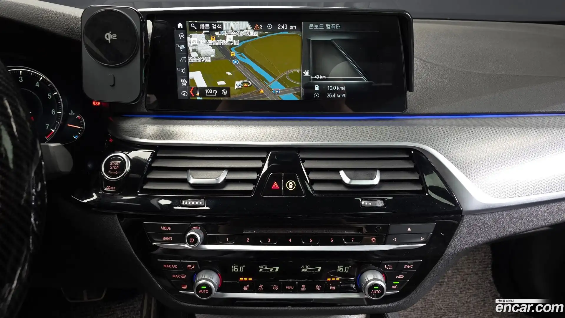 5-Series BMW 2018.0-OPTION-018