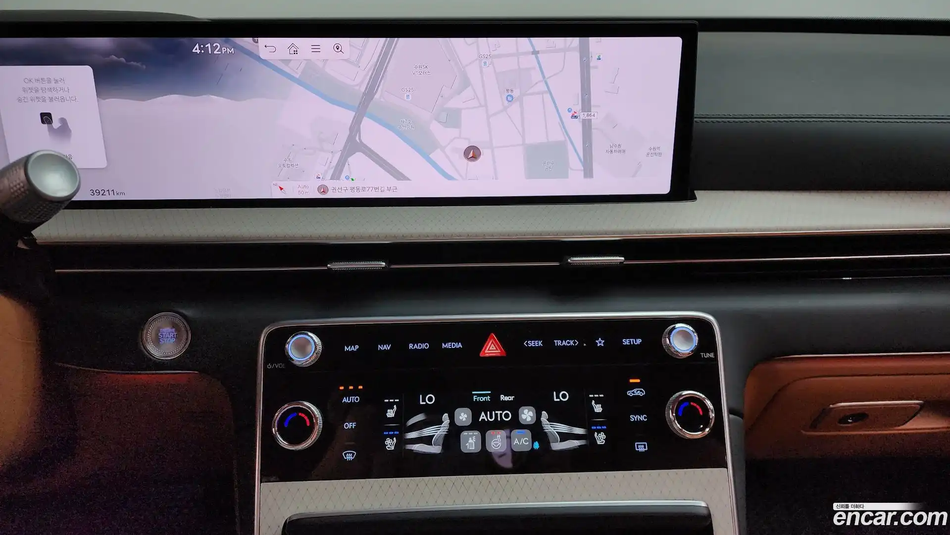 GV80 Genesis 2024.10-OPTION-017