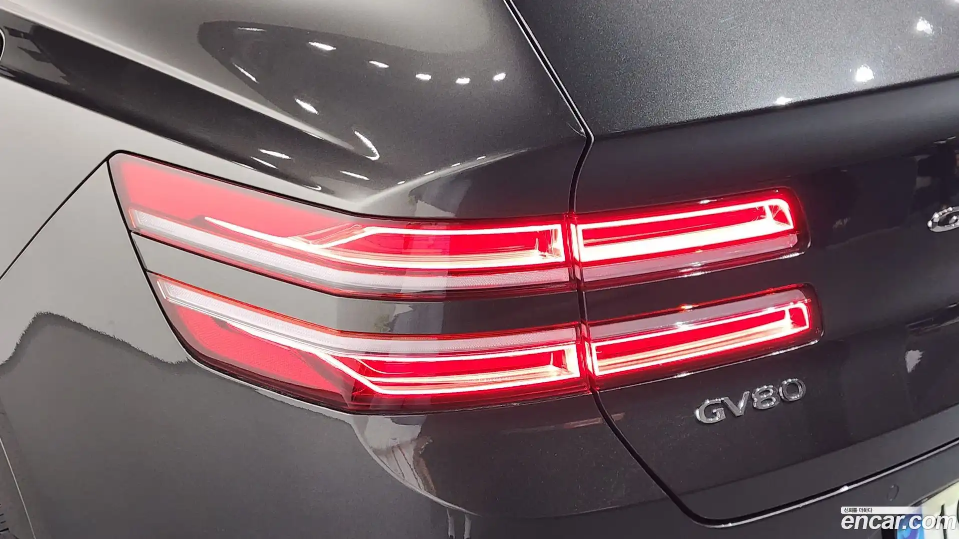 GV80 Genesis 2024.10-OUTER-033