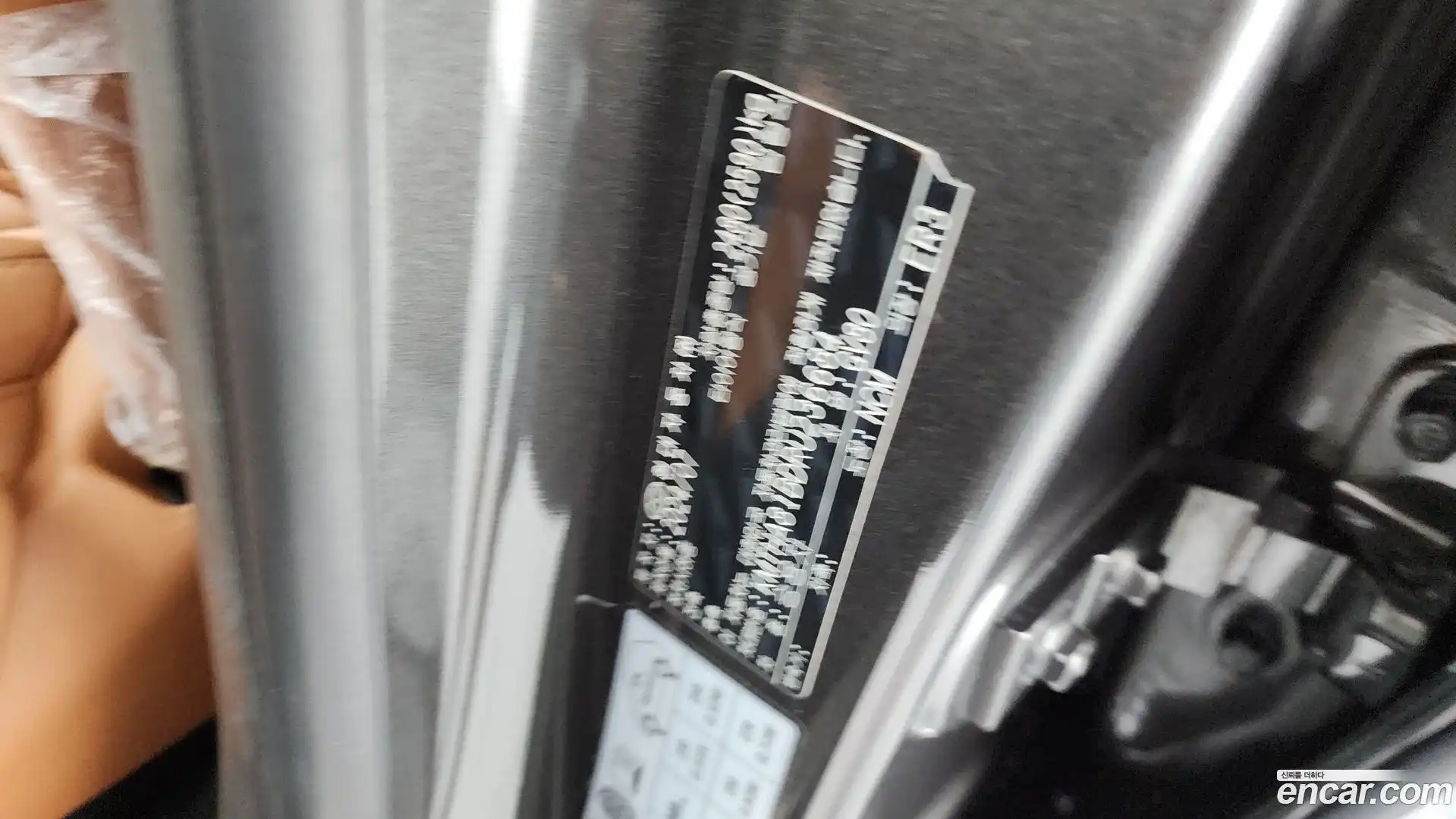 GV80 Genesis 2024.10-OPTION-045
