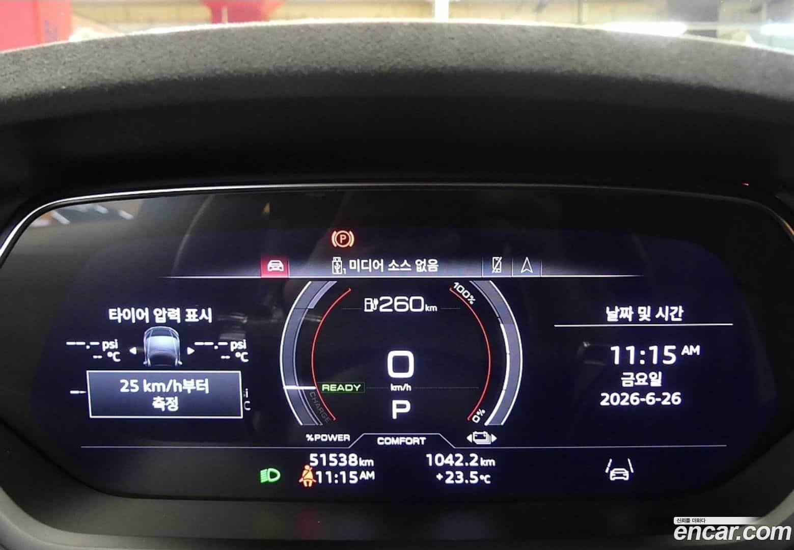 RS e-tron GT Audi 2022.0-INNER-007