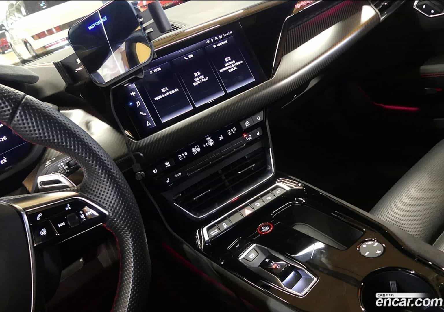 RS e-tron GT Audi 2022.0-OPTION-015