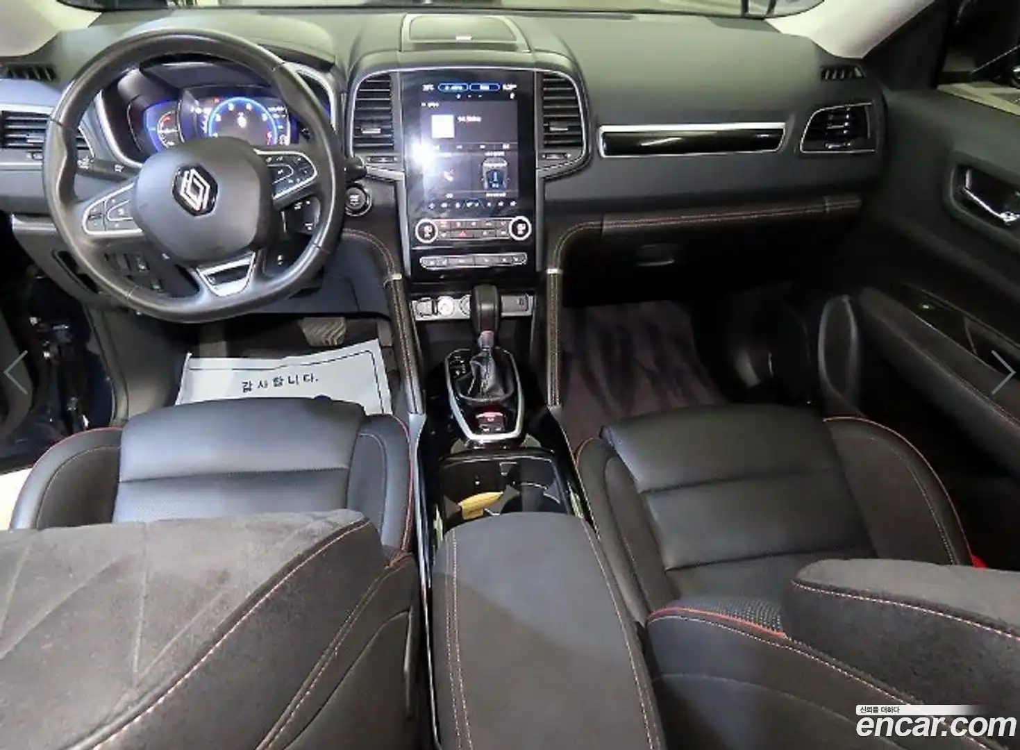 QM6 Renault Korea 2024.4-INNER-009