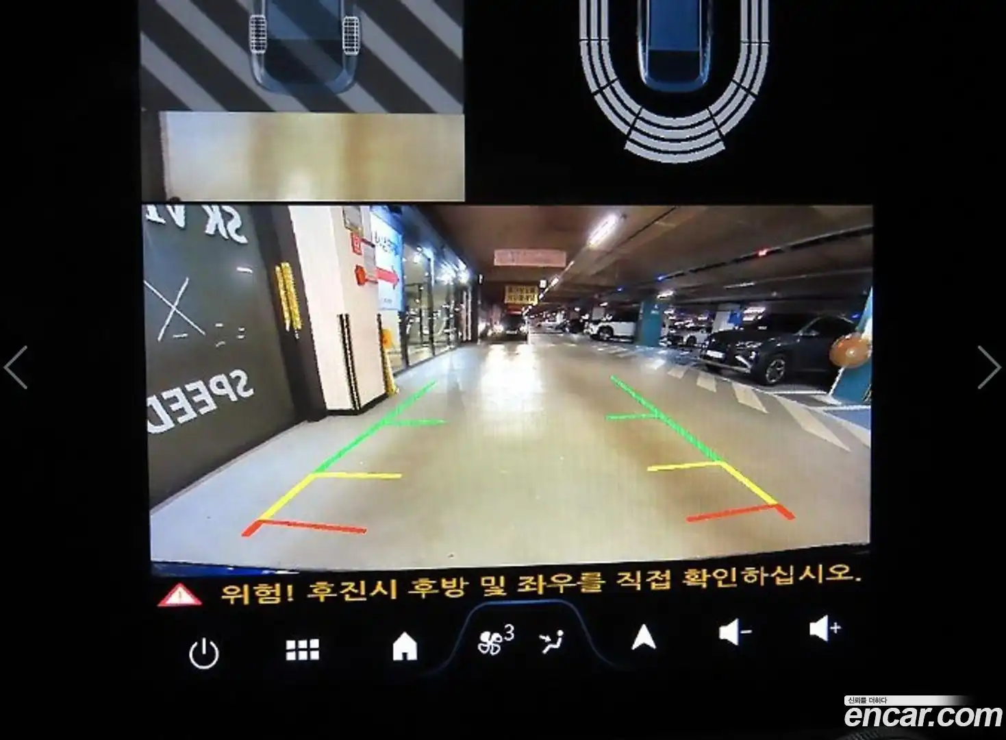 QM6 Renault Korea 2024.4-OPTION-019