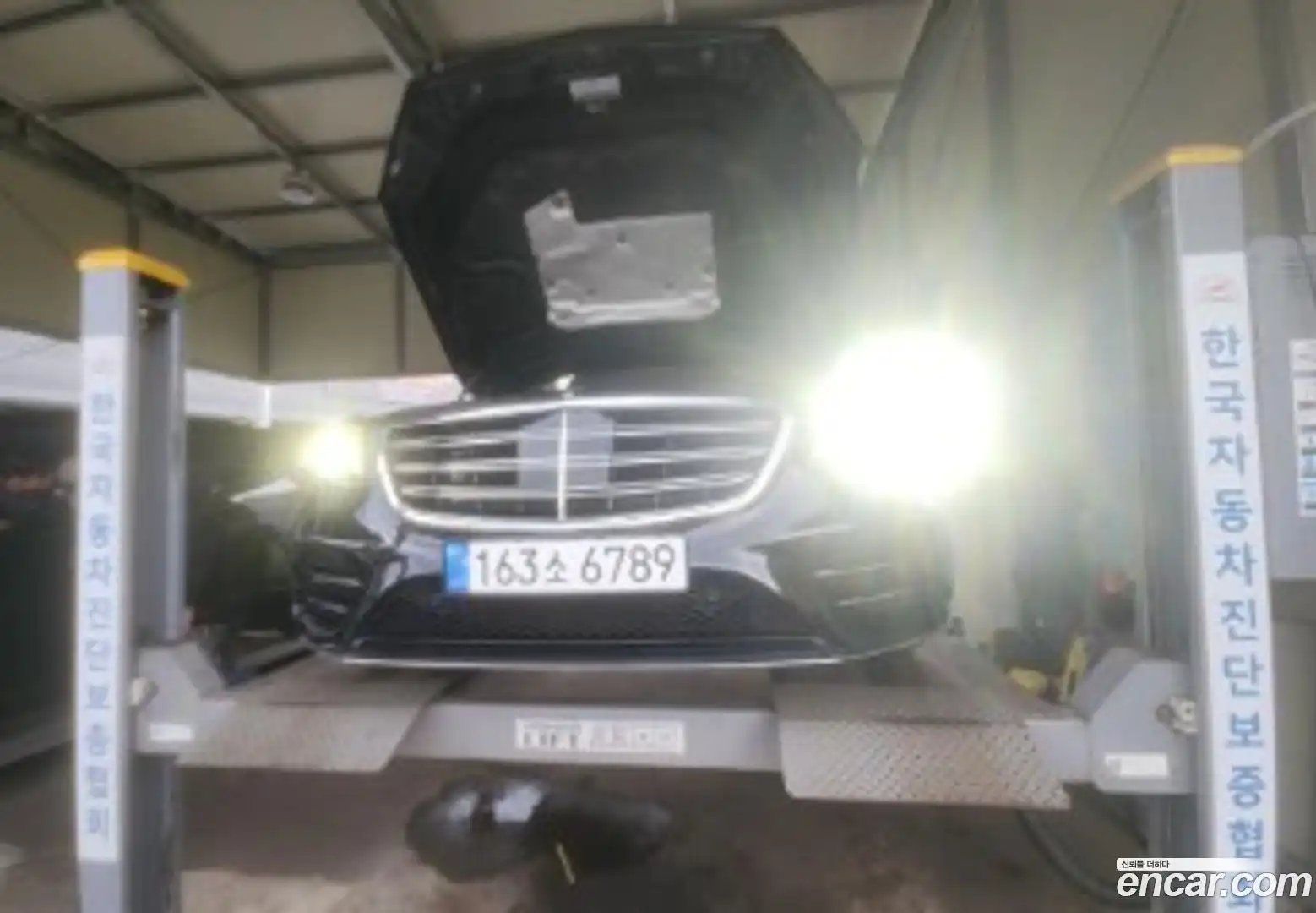 S-Class Mercedes-Benz 2020.6-OUTER-001