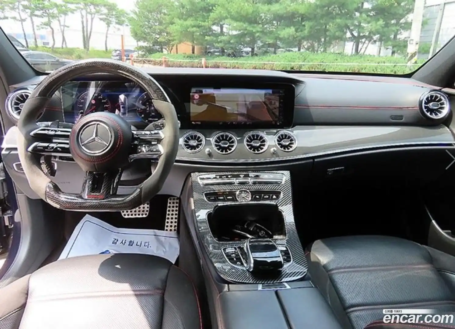 E-Class Mercedes-Benz 2017.10-INNER-007