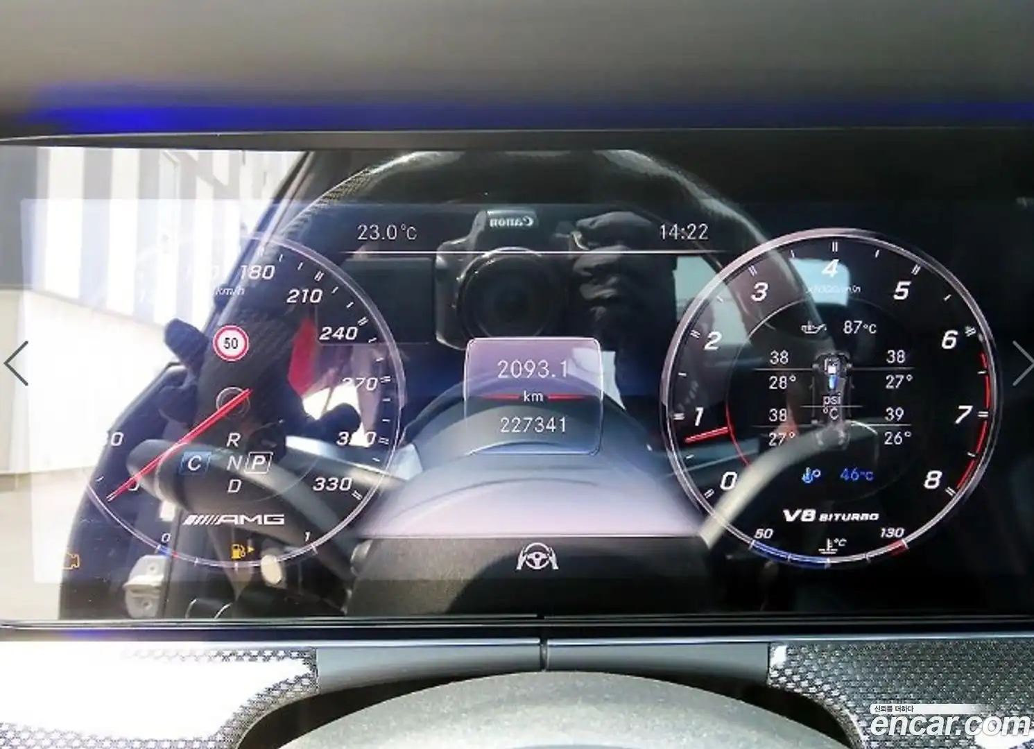 E-Class Mercedes-Benz 2017.10-INNER-009