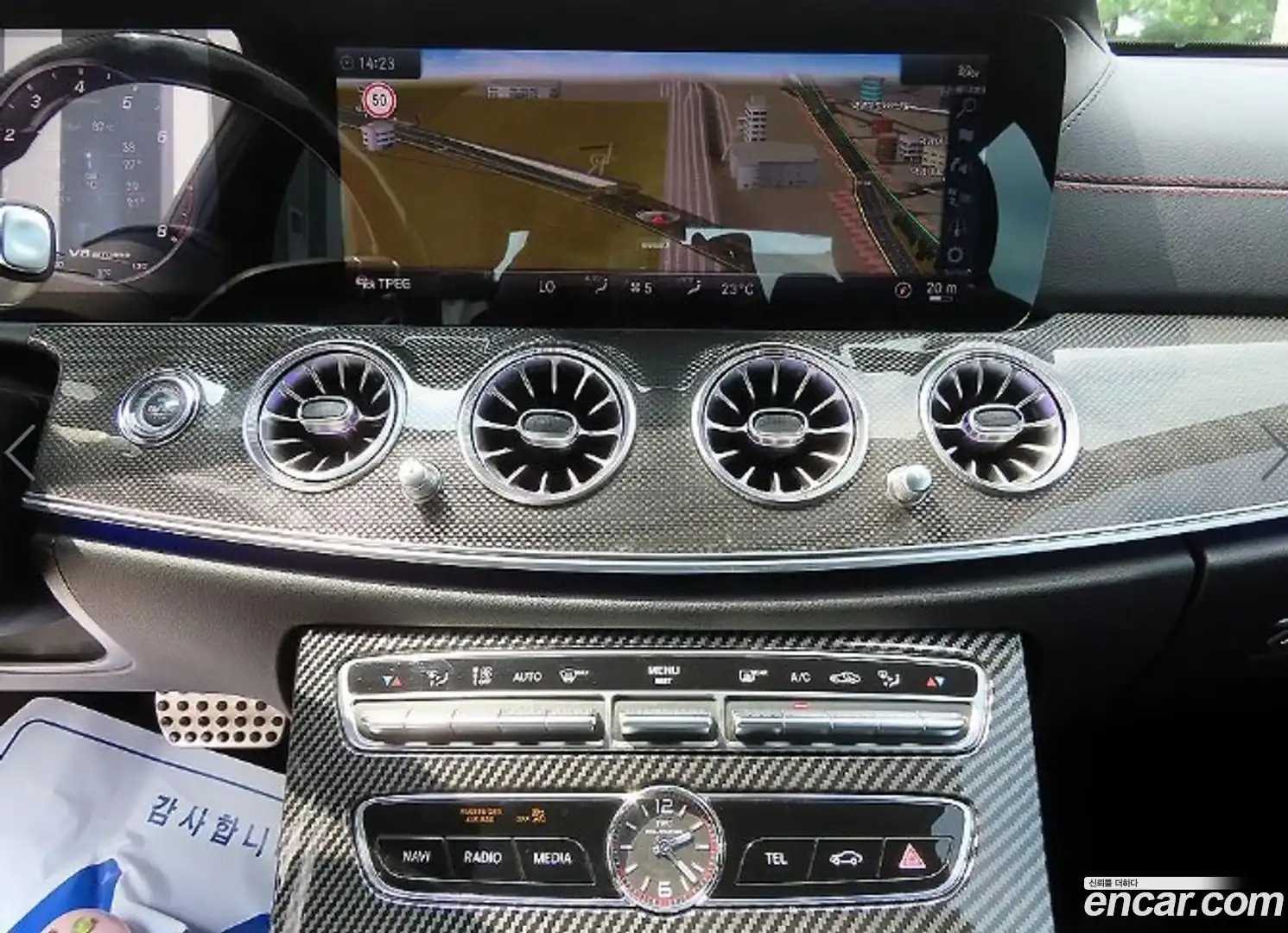 E-Class Mercedes-Benz 2017.10-OPTION-017