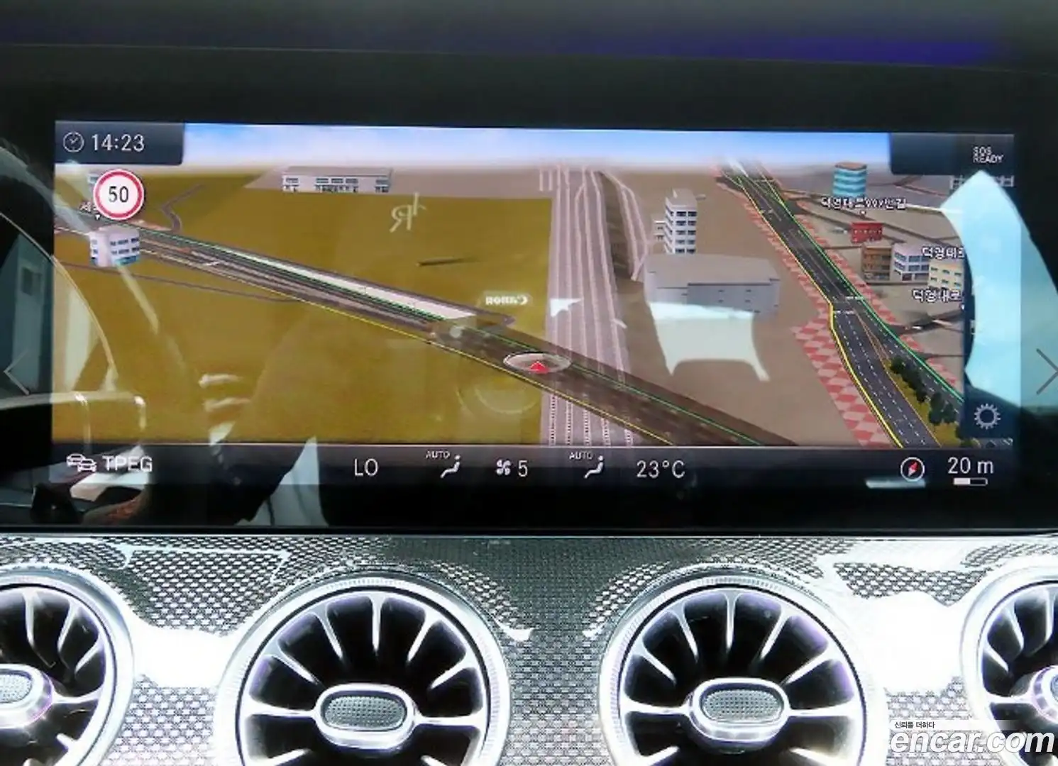 E-Class Mercedes-Benz 2017.10-OPTION-018