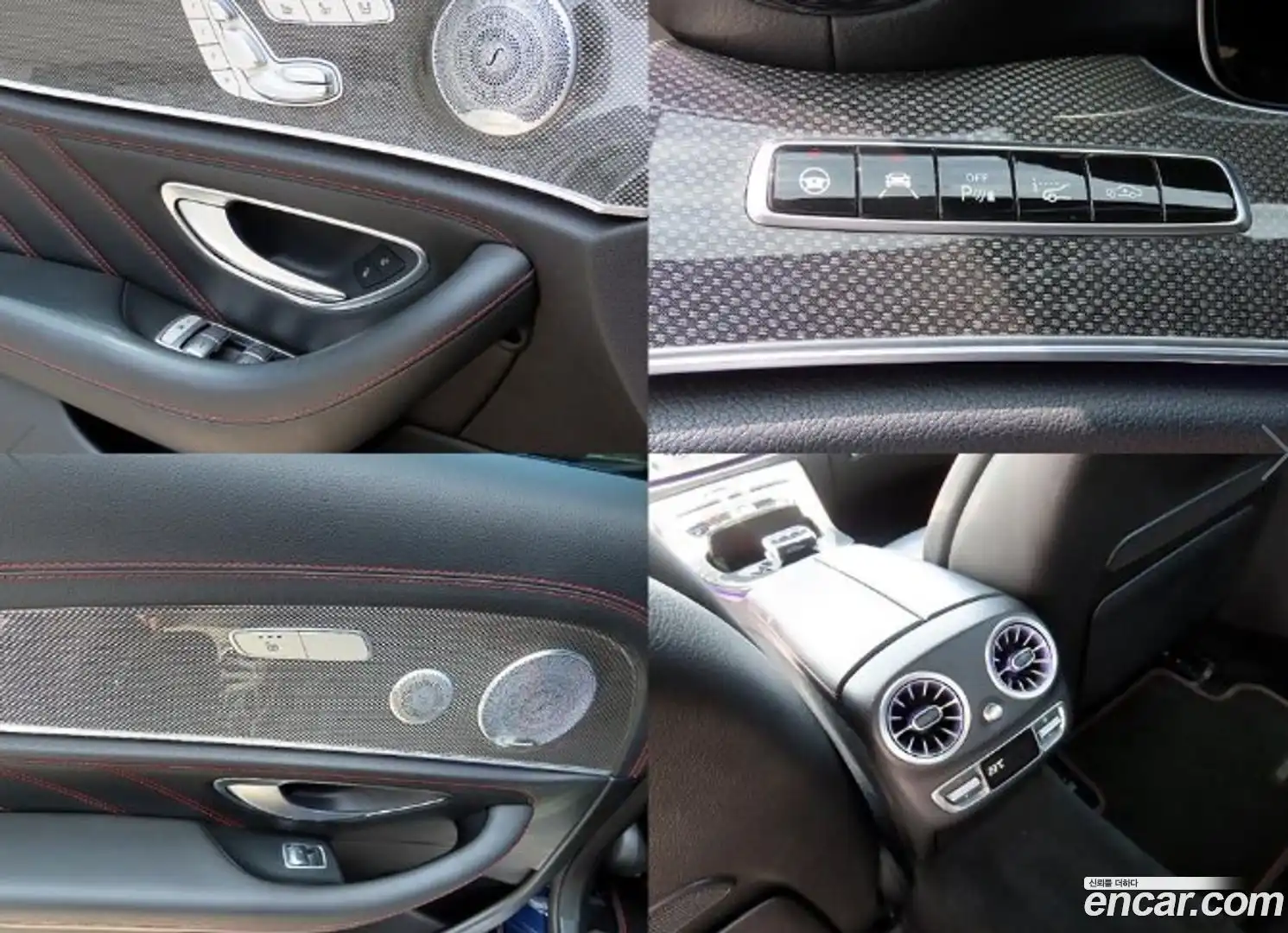 E-Class Mercedes-Benz 2017.10-OPTION-021