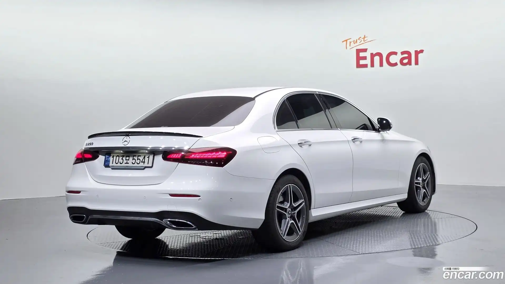 E-Class Mercedes-Benz 2023.7-OUTER-002