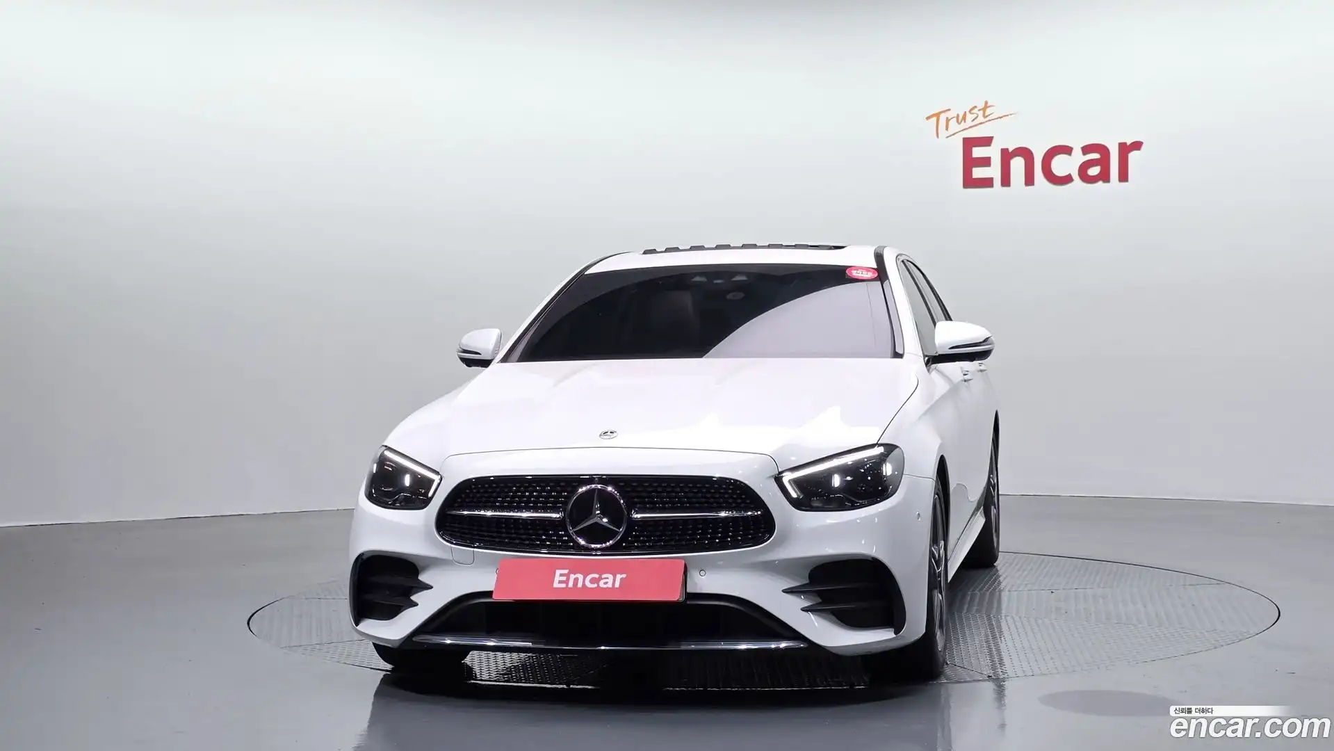 E-Class Mercedes-Benz 2023.7-OUTER-003