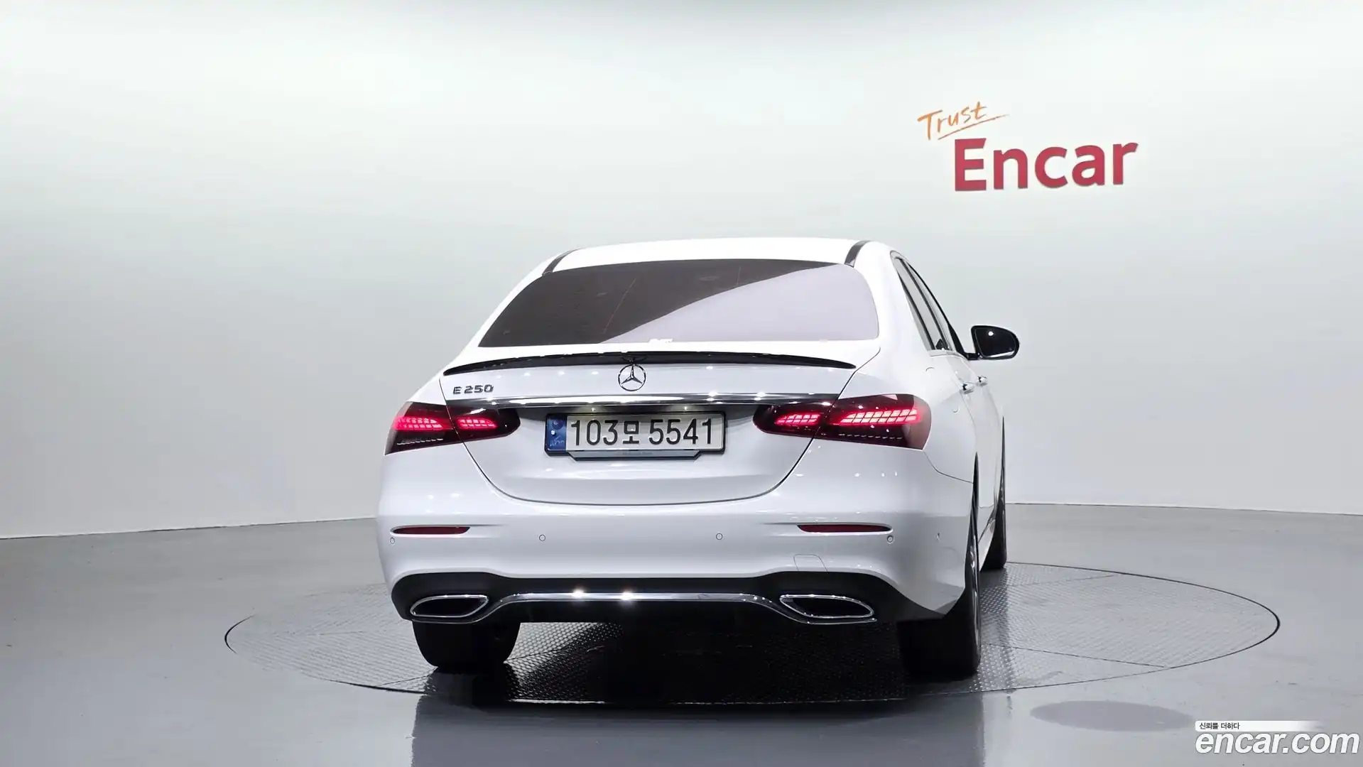 E-Class Mercedes-Benz 2023.7-OUTER-004