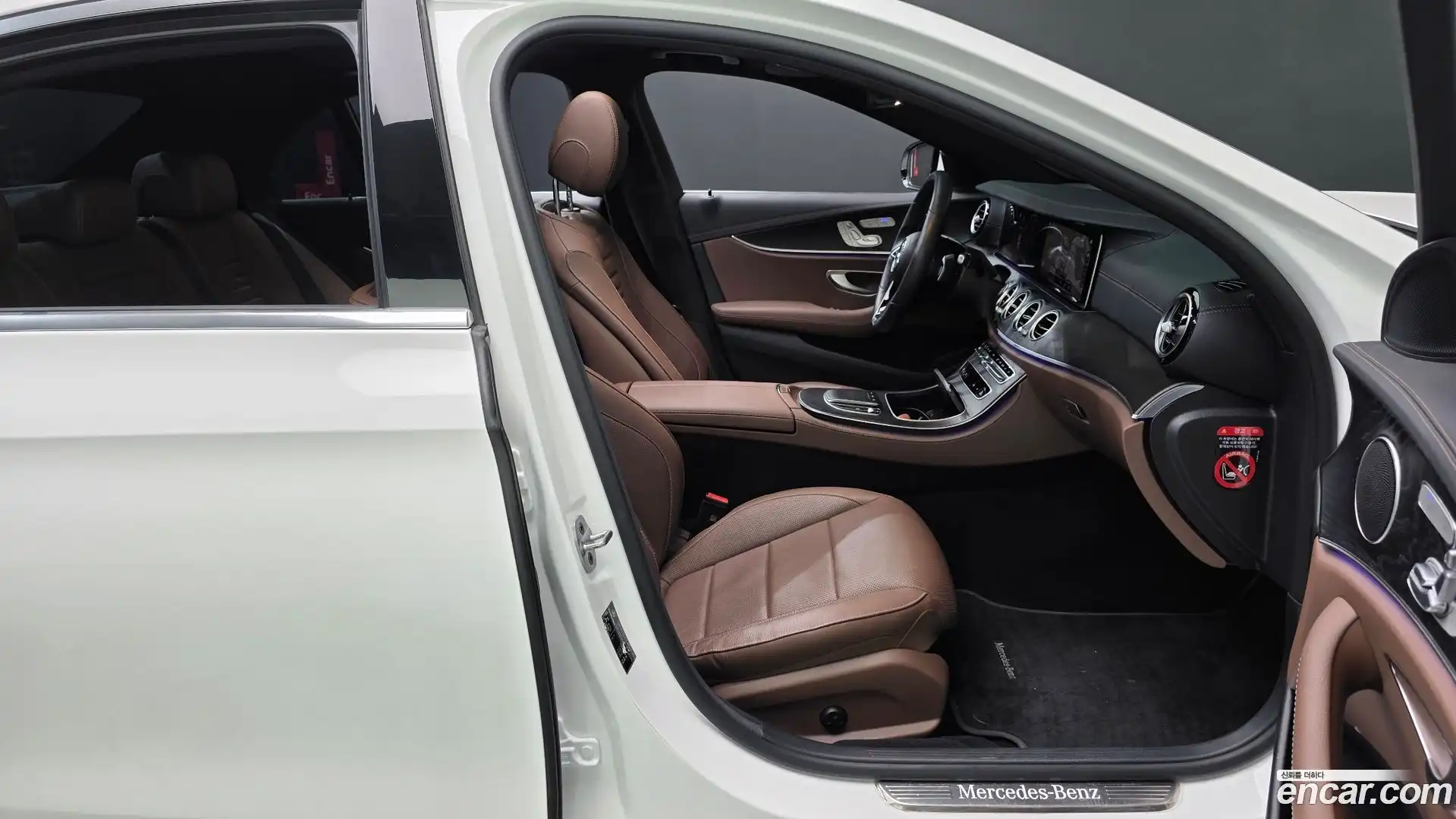 E-Class Mercedes-Benz 2023.7-OPTION-015