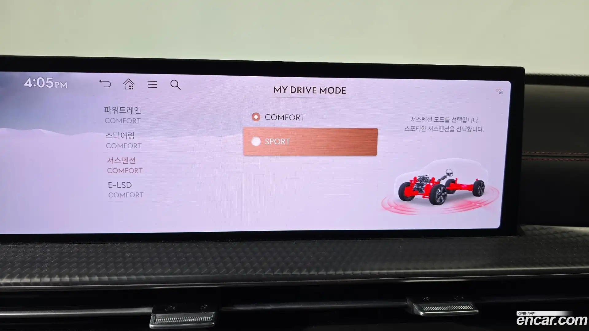 GV80 Genesis 2024.4-OPTION-043