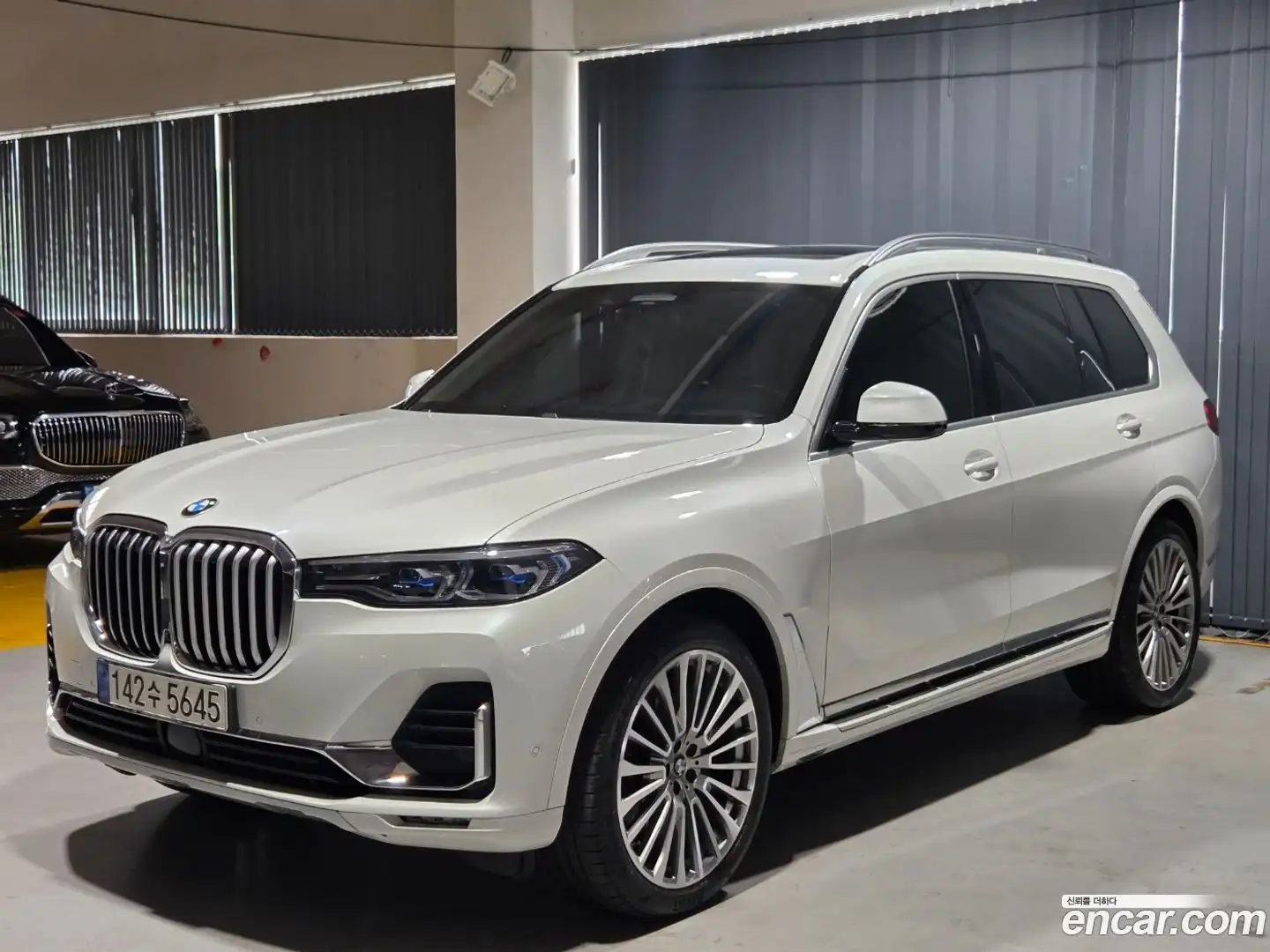 X7 BMW 2021.5-OUTER-001
