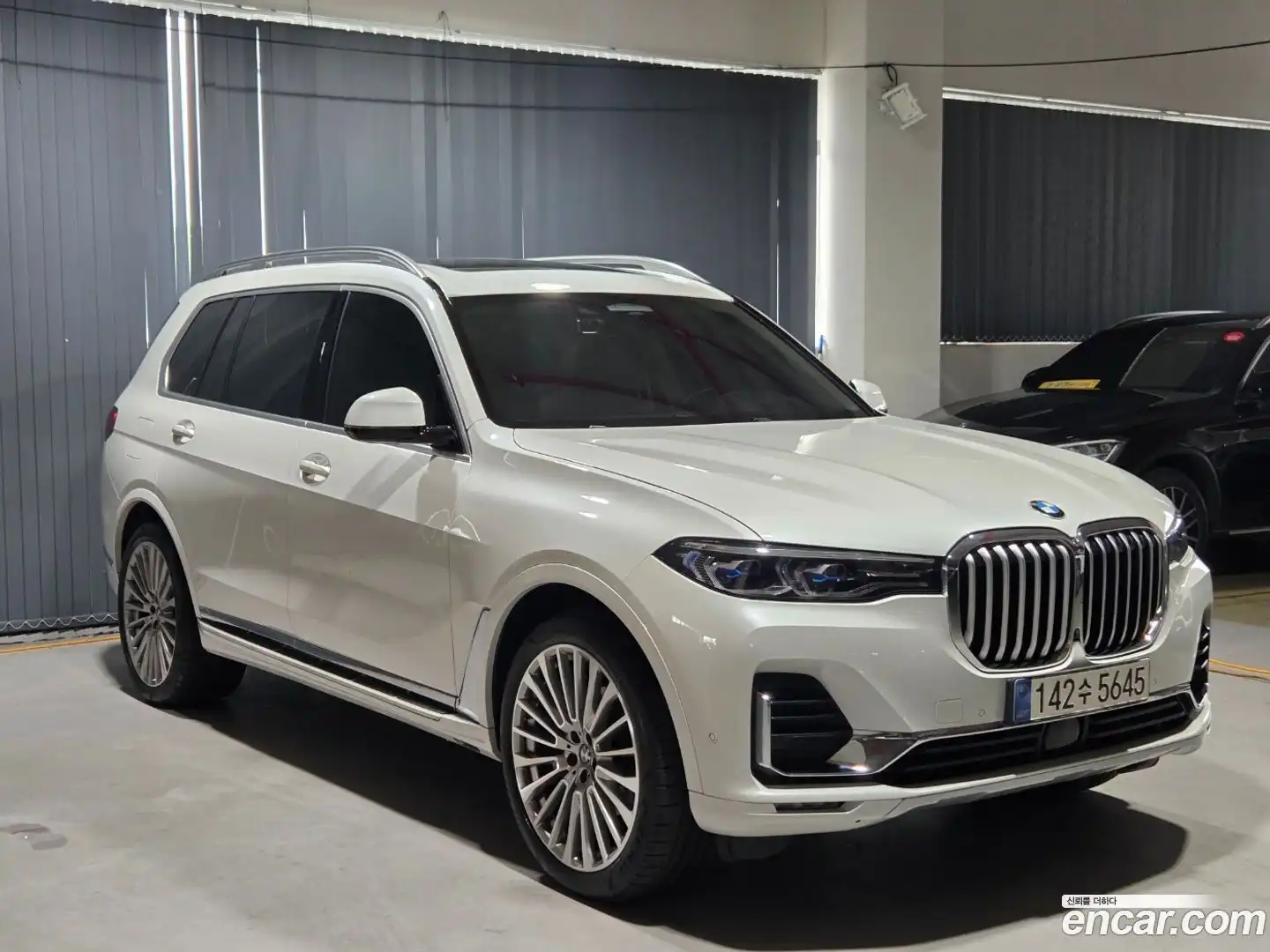 X7 BMW 2021.5-OUTER-003