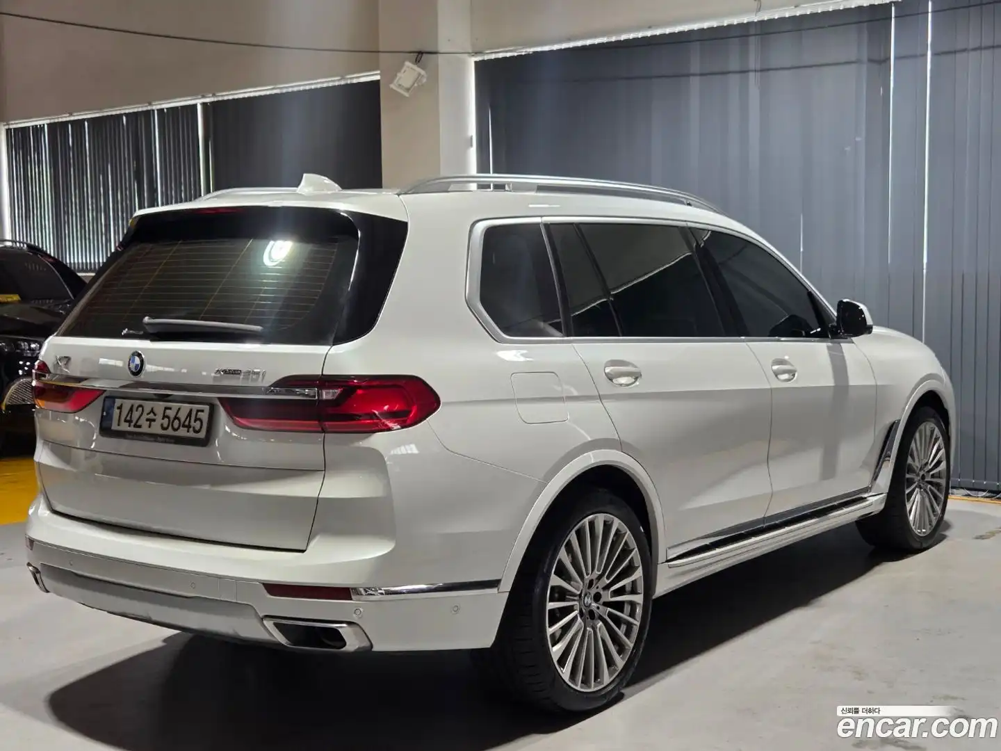 X7 BMW 2021.5-OUTER-004